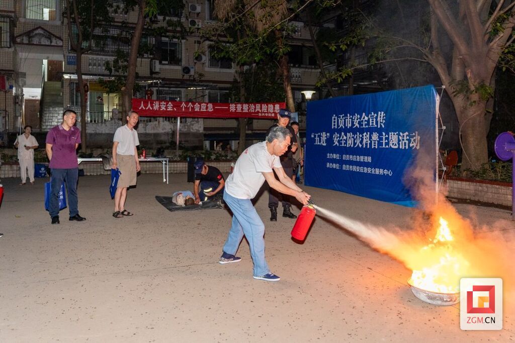 微信图片_20260808123803_1_626.jpg