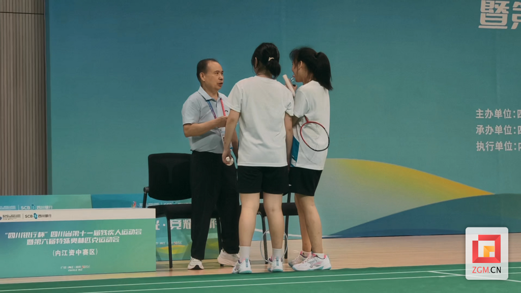 屏幕截图 2026-08-07 194051.png