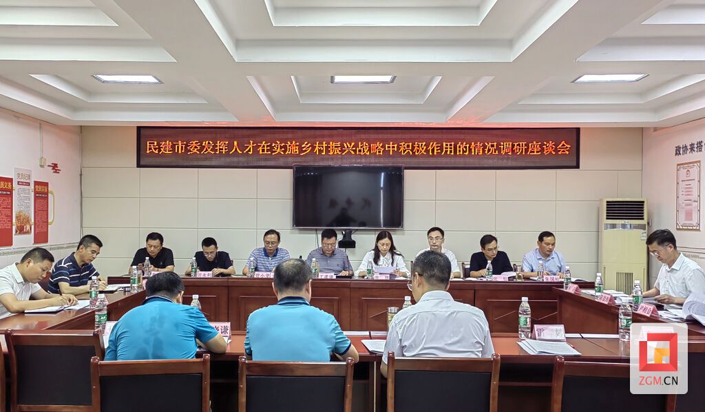 微信圖片_20220718211033.jpg