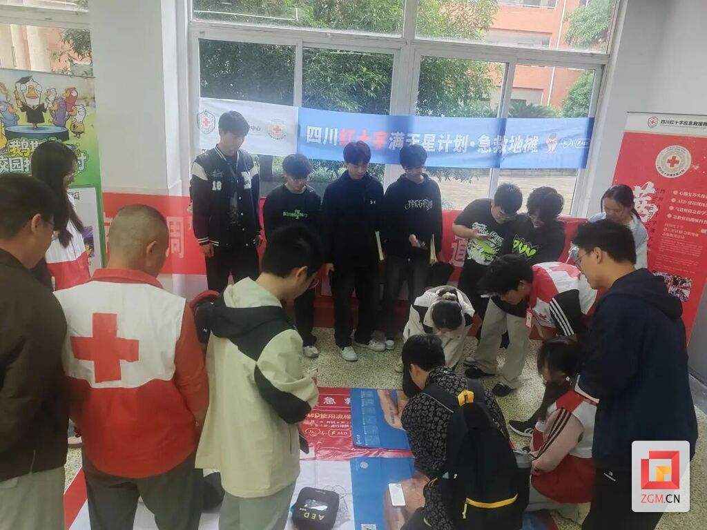 微信图片_2026-05-12_145007_264.jpg