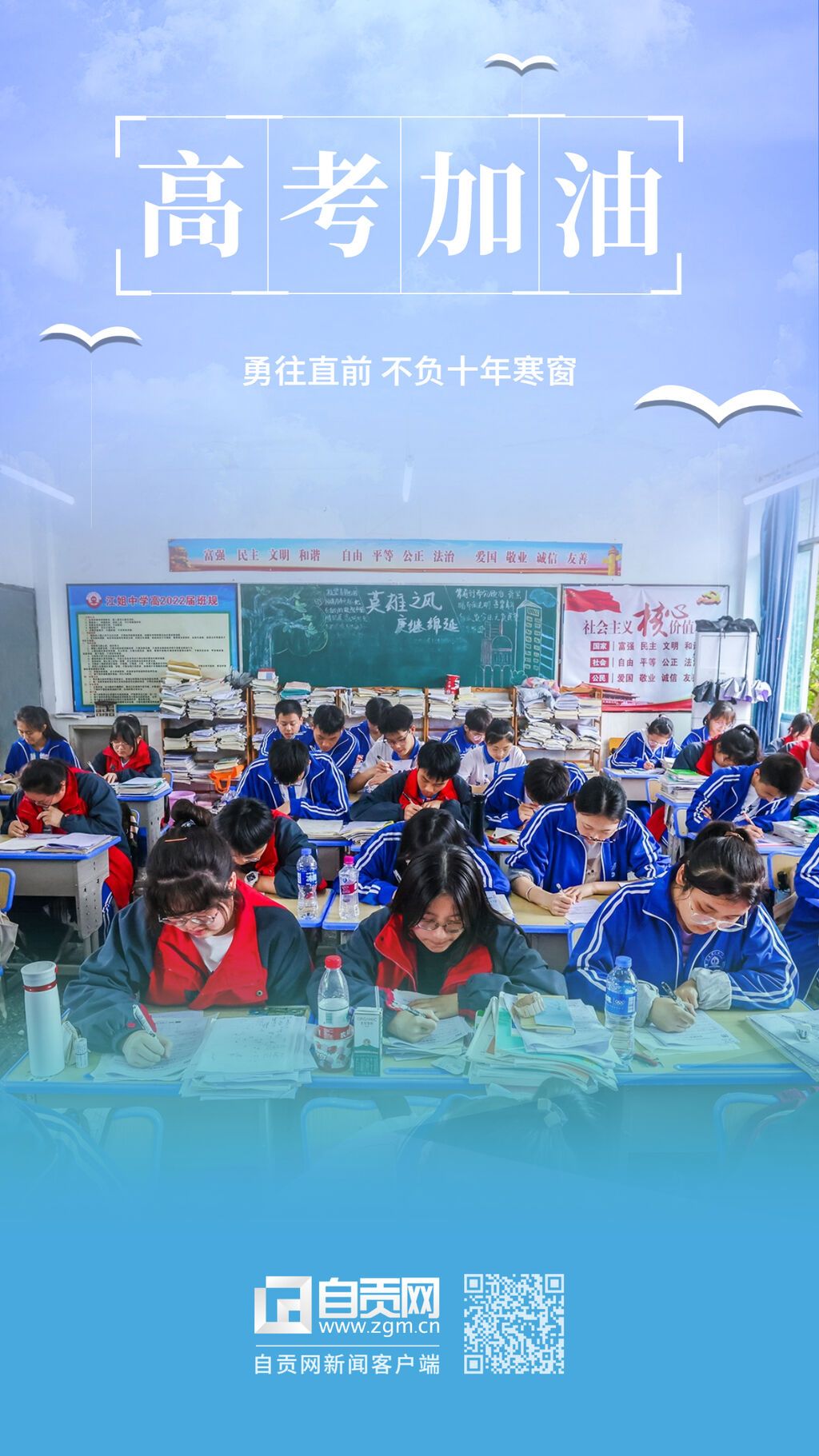 稿定設(shè)計(jì)-2.jpg