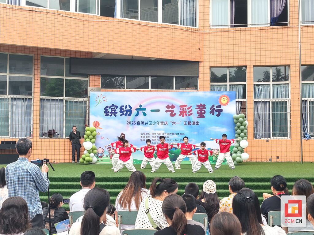 微信图片_20250524201450.jpg