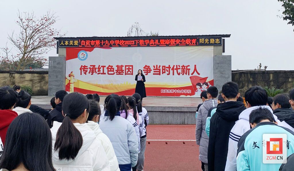 QQ图片20240126114819.jpg