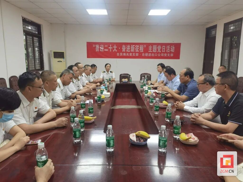 微信圖片_20221009114659.jpg