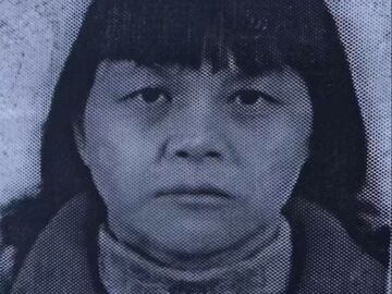 “梅姨”真人照首次曝光，系2010年登记照