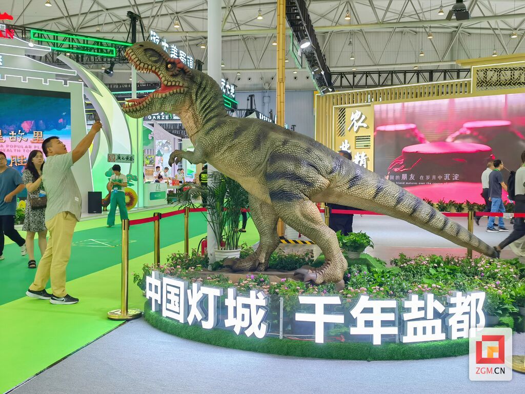 微信图片_20250904152716.jpg