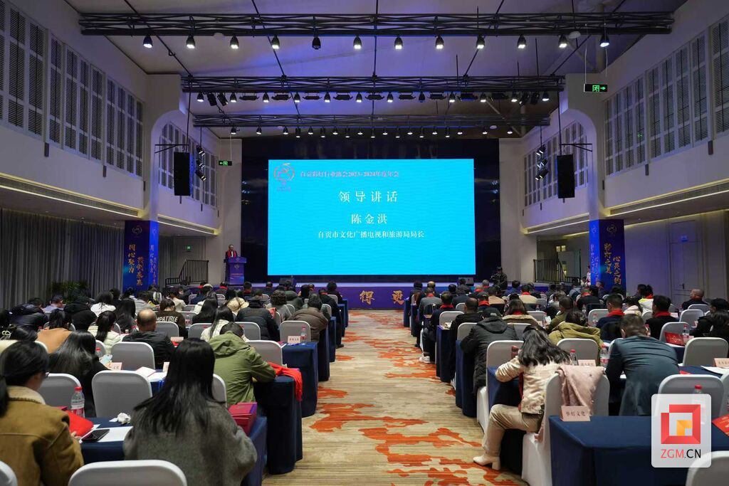 微信圖片_20241217123309.jpg