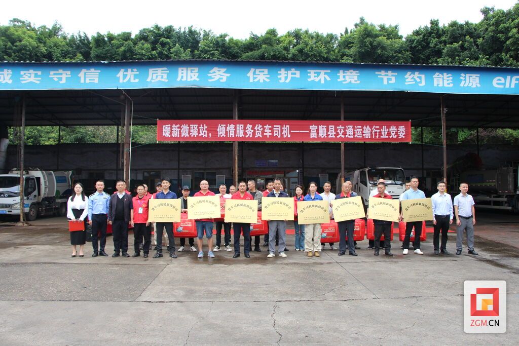 微信图片_20250929192526_99_6.jpg