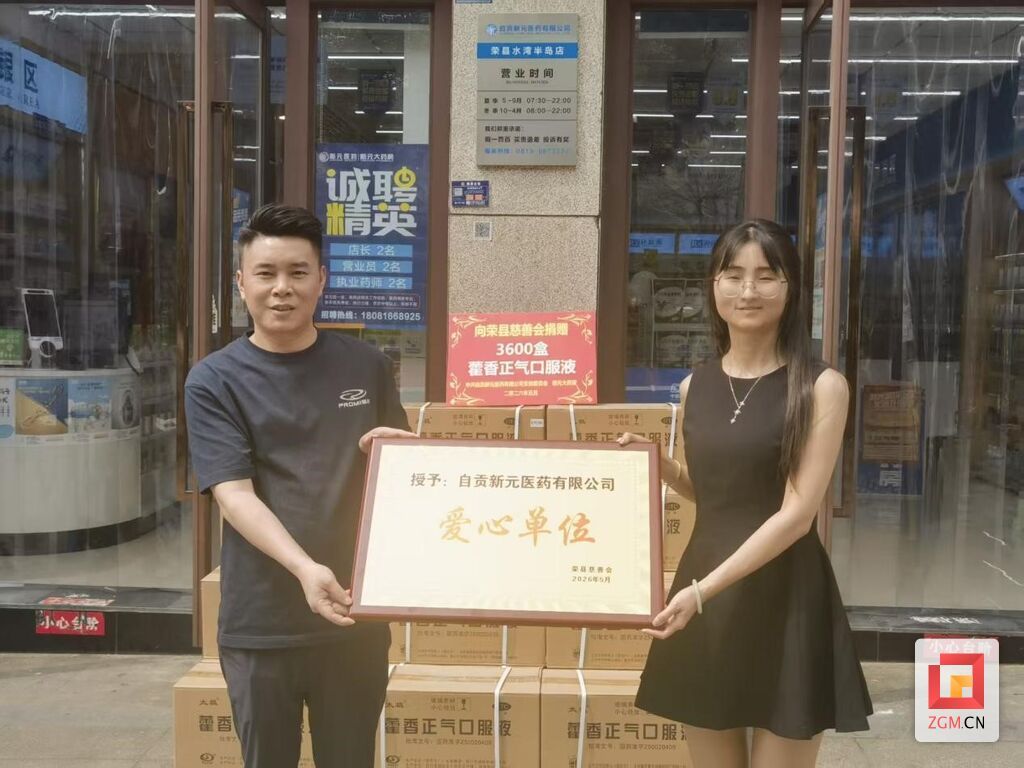 92acc94c50d805ab1fc5d8d272e4f18b.jpg