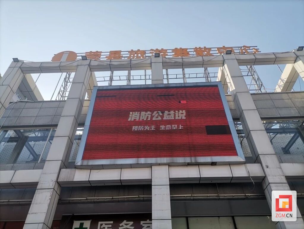 微信圖片_20240806113952.jpg