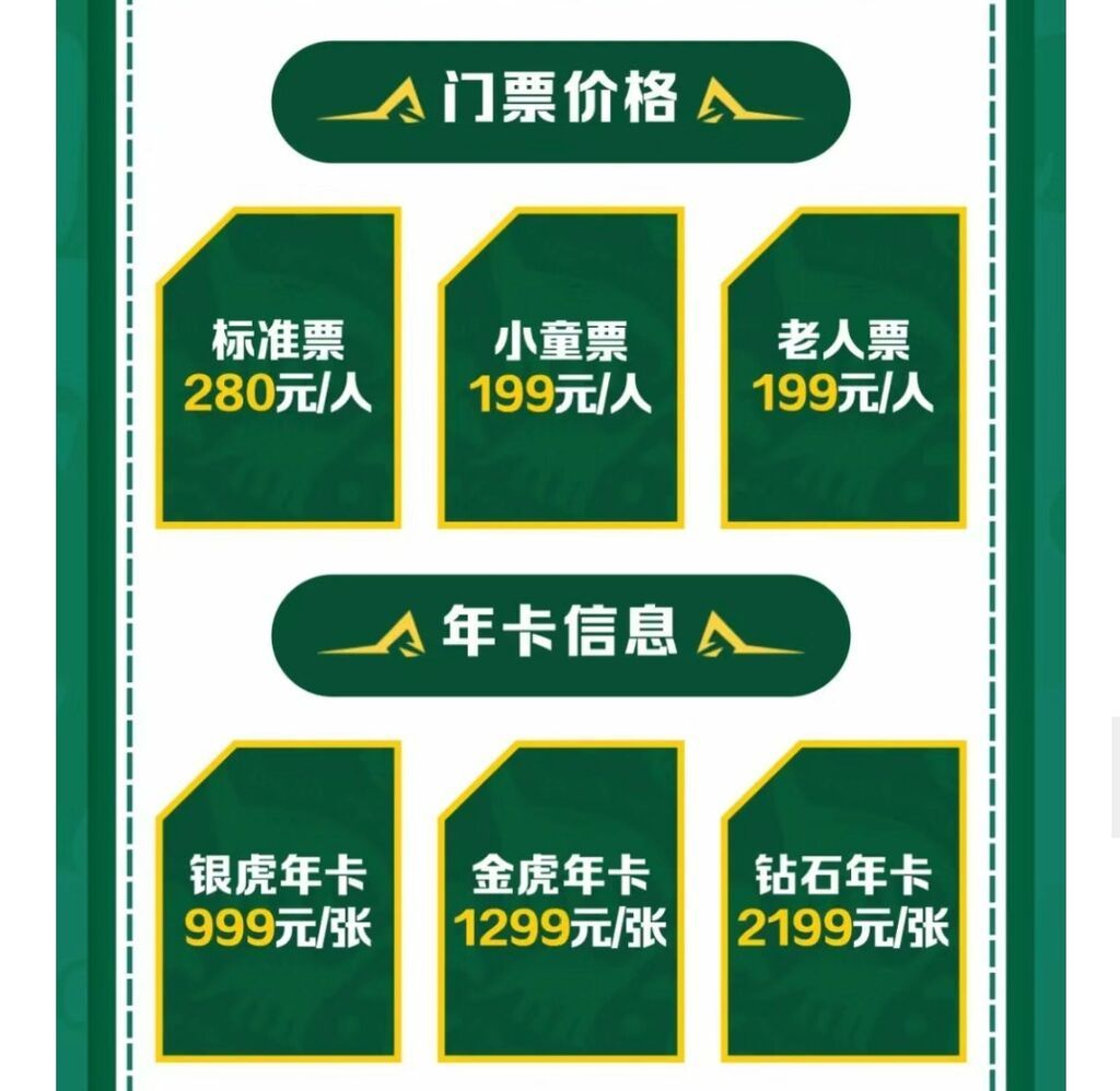QQ图片20220608175715.jpg