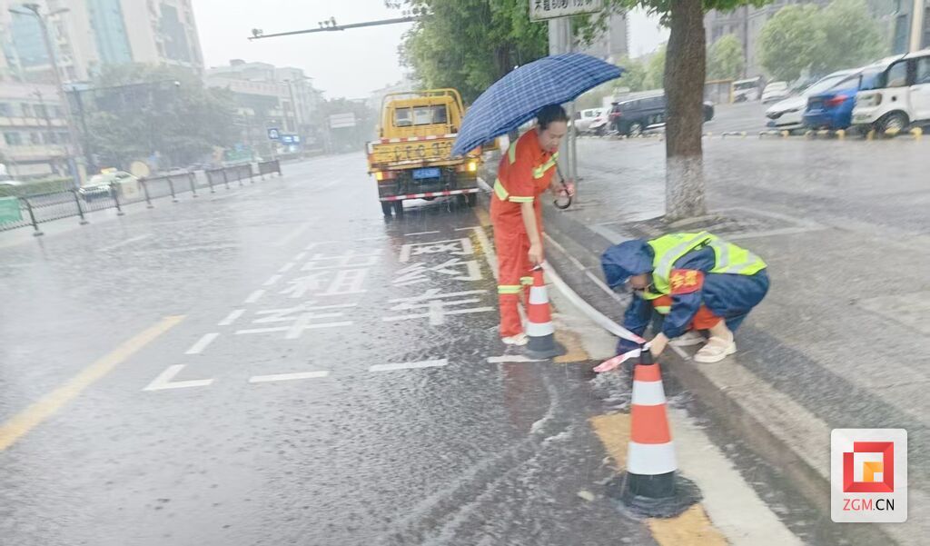 微信图片_20260813215517_689_172.jpg