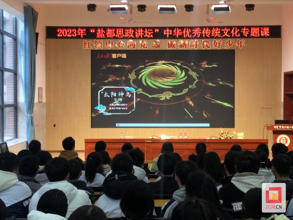 微信图片_20231215193535.jpg