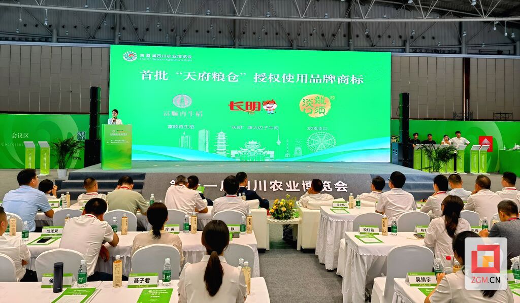 微信图片_20250904153851.jpg