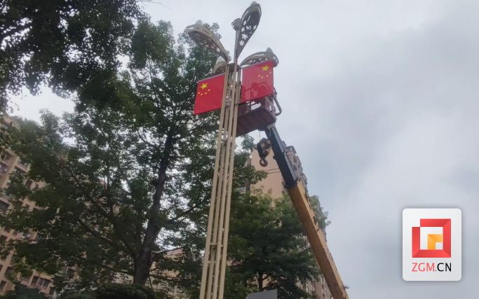 微信图片_2025-09-23_224603_580.png