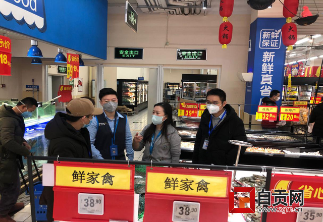 圖片4.png