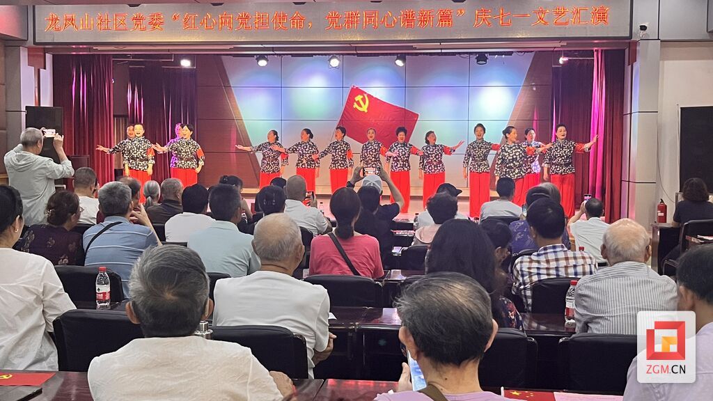 微信图片_2025-06-25_171545_754.jpg