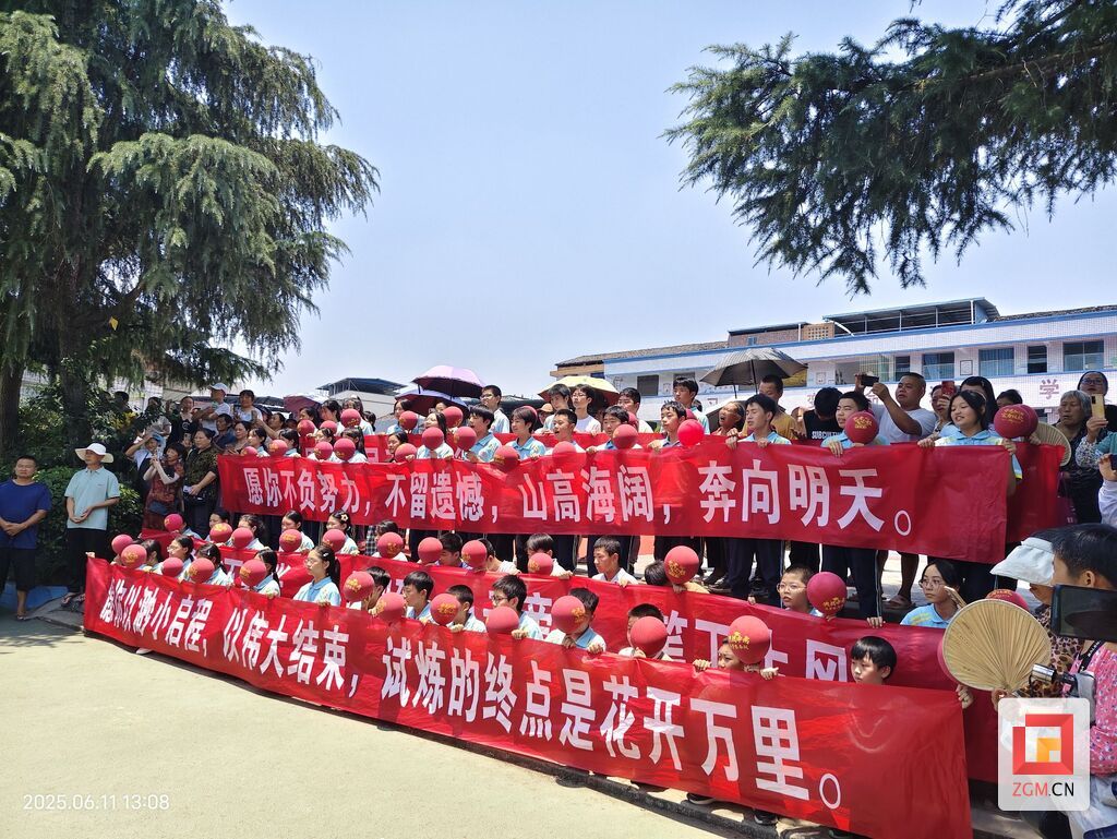 87f3b600c2f2352fec59a37beb825be.jpg
