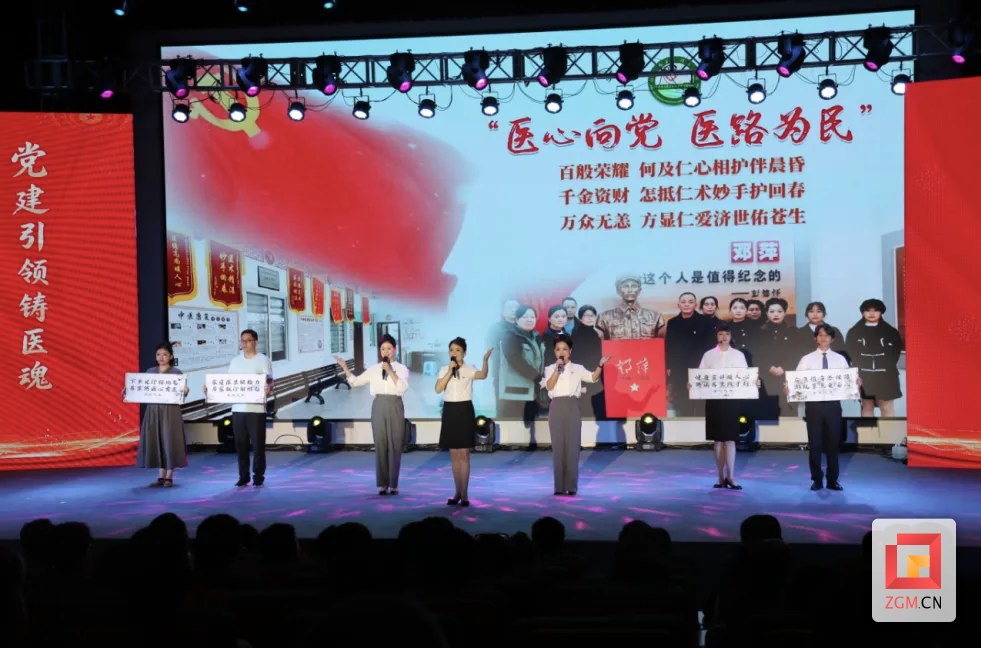 微信图片_20260806150208_706_14.png