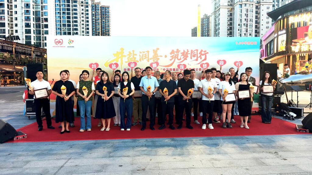 微信图片_20260906085048_89_3.jpg