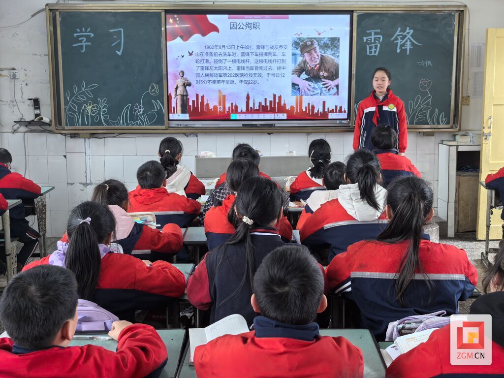 主题班会2.jpg
