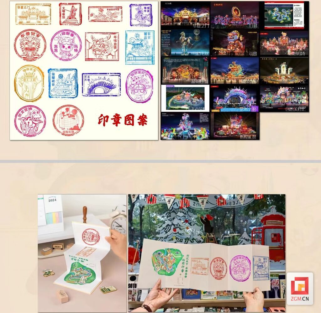 微信圖片_20240120164119.jpg
