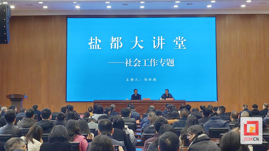 微信圖片_20250306182738.jpg