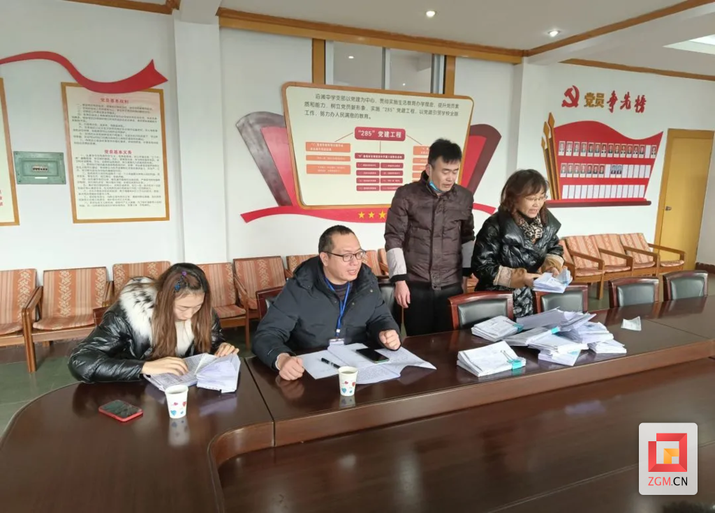 微信图片_20220104144530.png