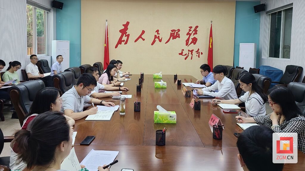 区委办.jpg