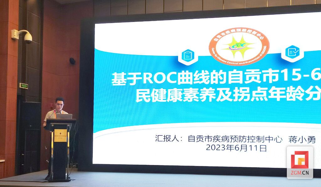 微信图片_20230612165324.jpg