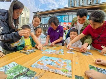 自贡市举行2025年古树名木保护科普宣传活动