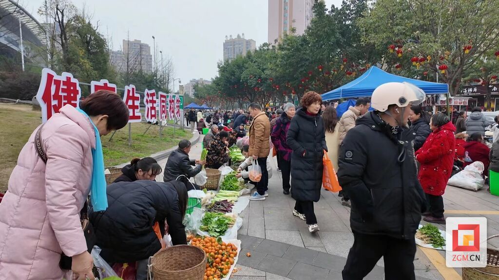 微信圖片_20250122114536.jpg