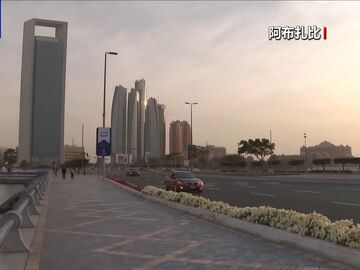 俄美乌首次三方会谈结束 破冰开局 分歧仍在