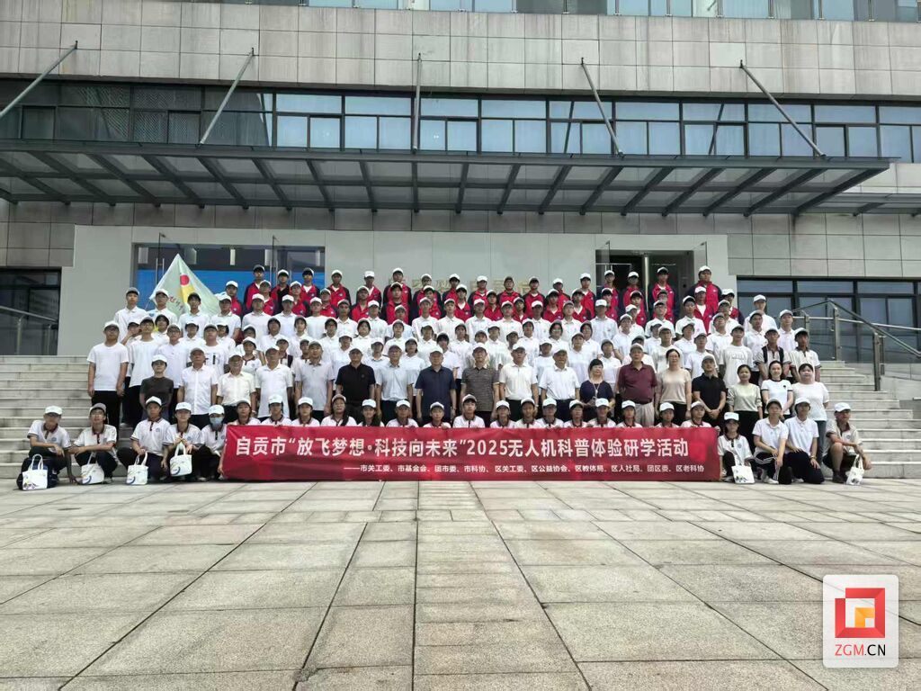 微信图片_20250916153332_158_130.jpg