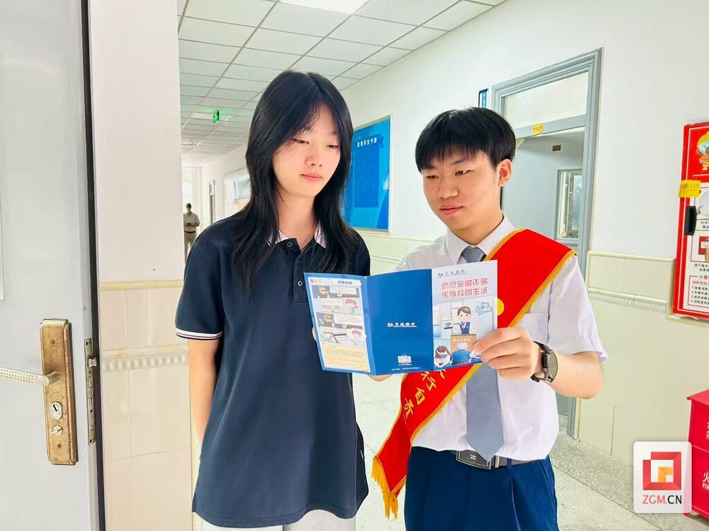 微信图片_2025-09-19_140822_618.jpg