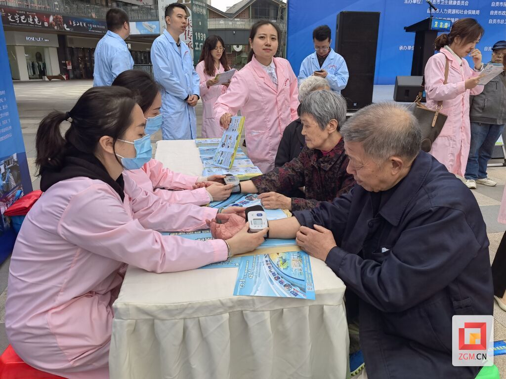 微信圖片_20230425112423.jpg