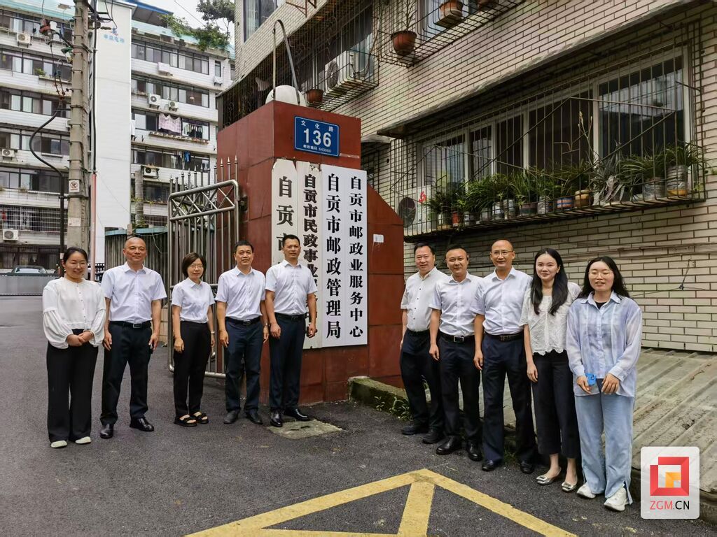微信图片_20260630114343.jpg