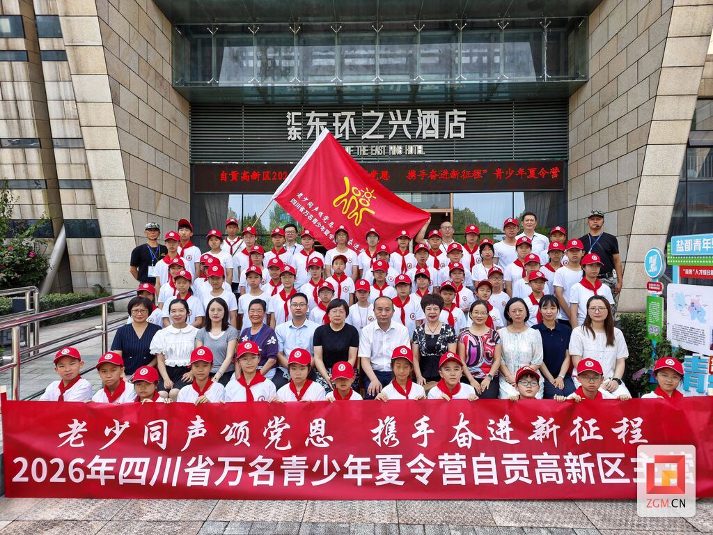 微信图片_20260710154500_120_16.jpg