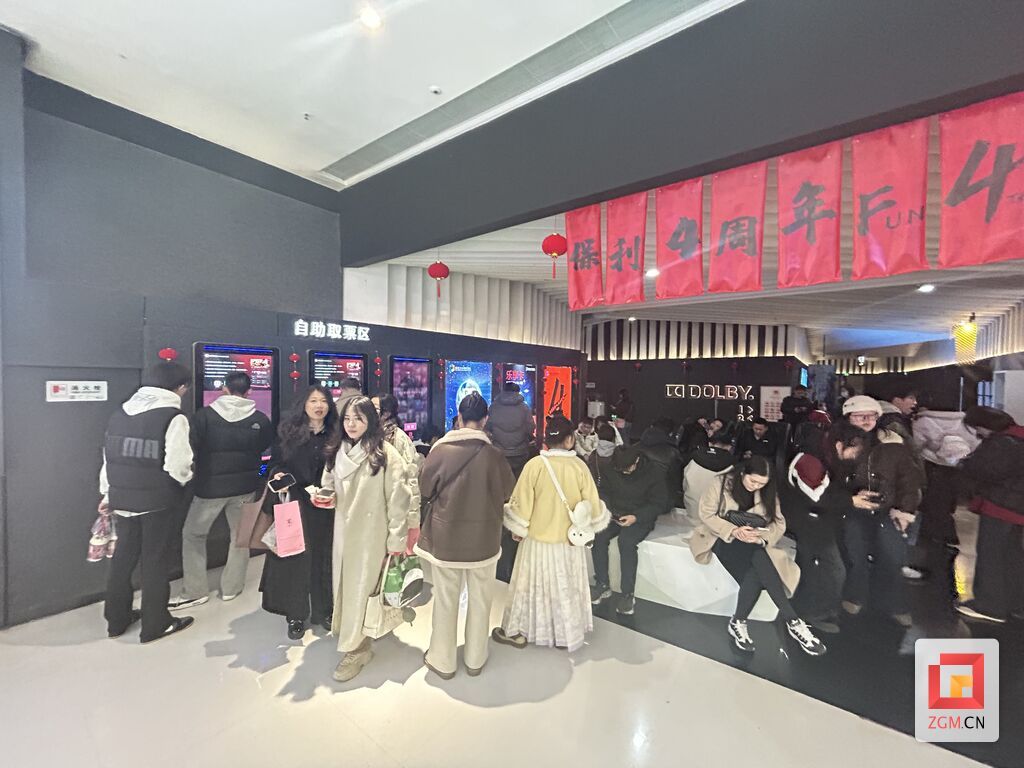 春節(jié)檔影院成打卡熱地 記者 陳行 攝.jpg