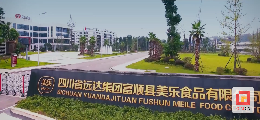 QQ截圖20240409113636.png