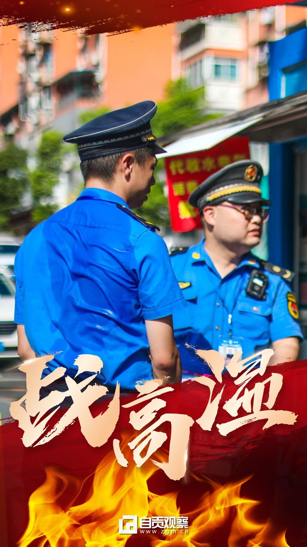 稿定設(shè)計(jì)-7.jpg