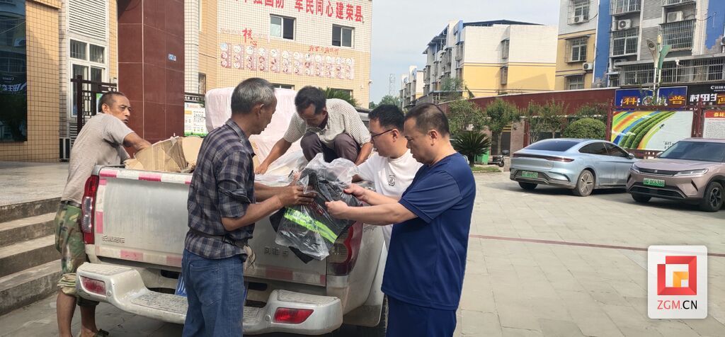 微信图片_20250702220208.jpg