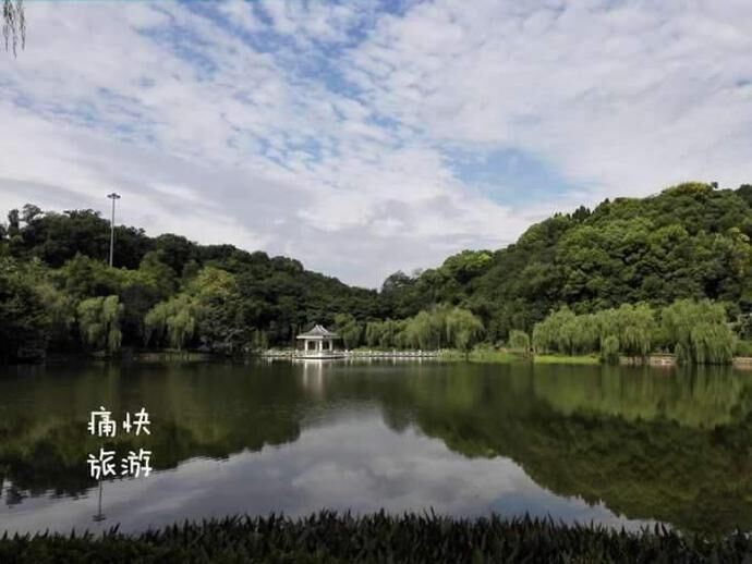 四川省森林康养基地——盐都植物园