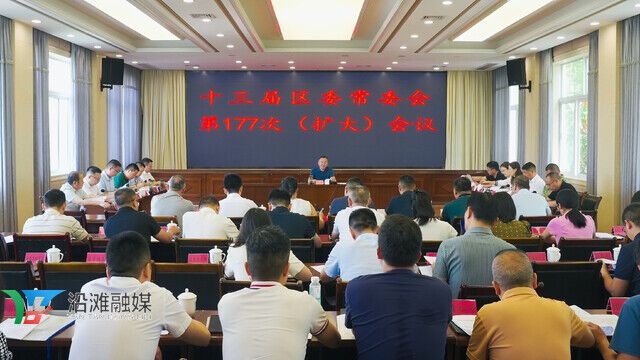 微信图片_20250626203215.jpg