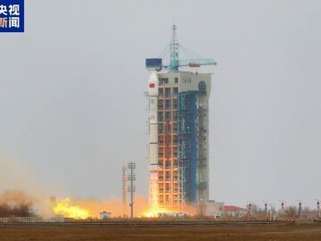 视频丨我国成功发射试验三十三号卫星
