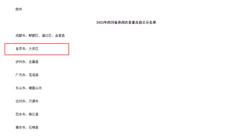 7d6eb5442918ec3a02b630d52f67ac02.png