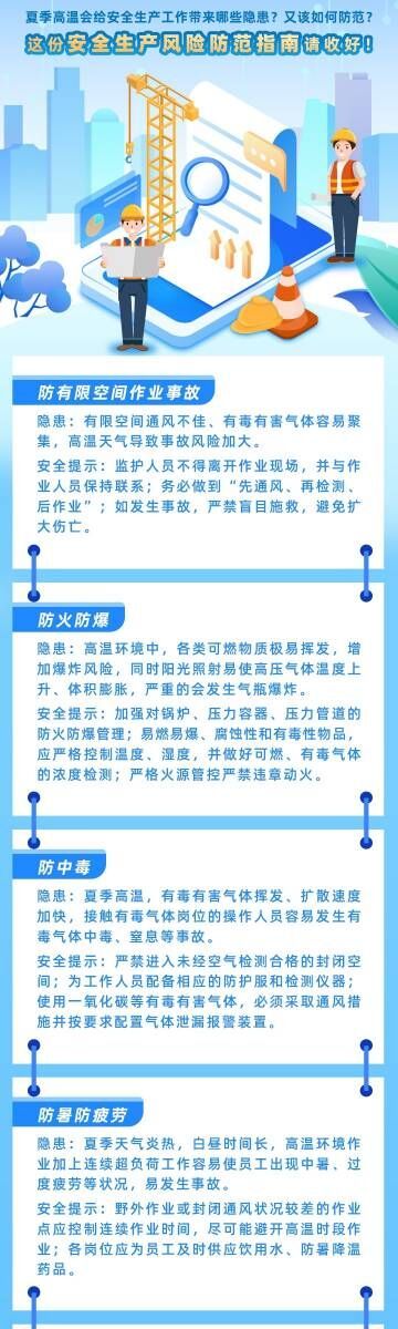 005PxpDoly1ifbpu5wz9hj30u04ucnpd.jpg