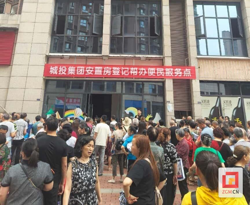 微信图片_20250517093332.jpg
