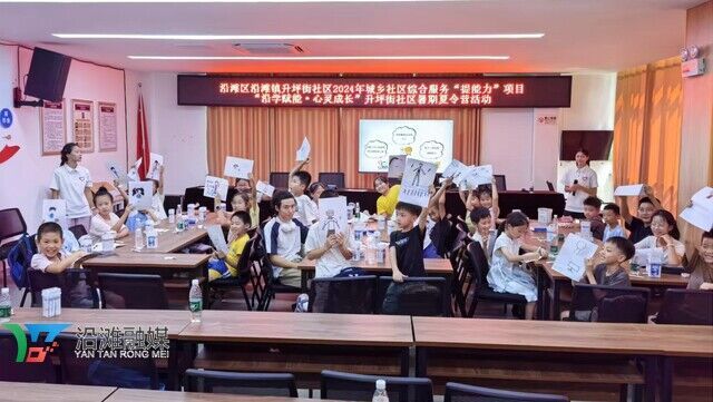 课程-我的自画像.jpg