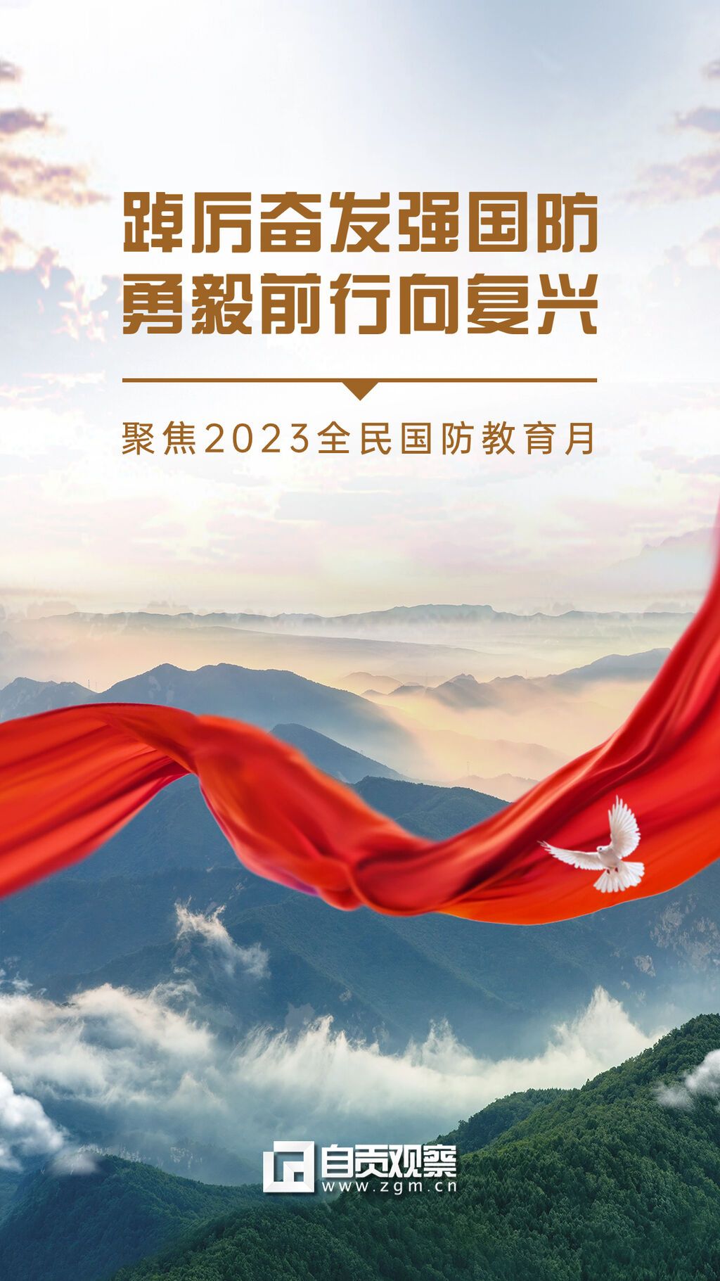 稿定設(shè)計-1.jpg